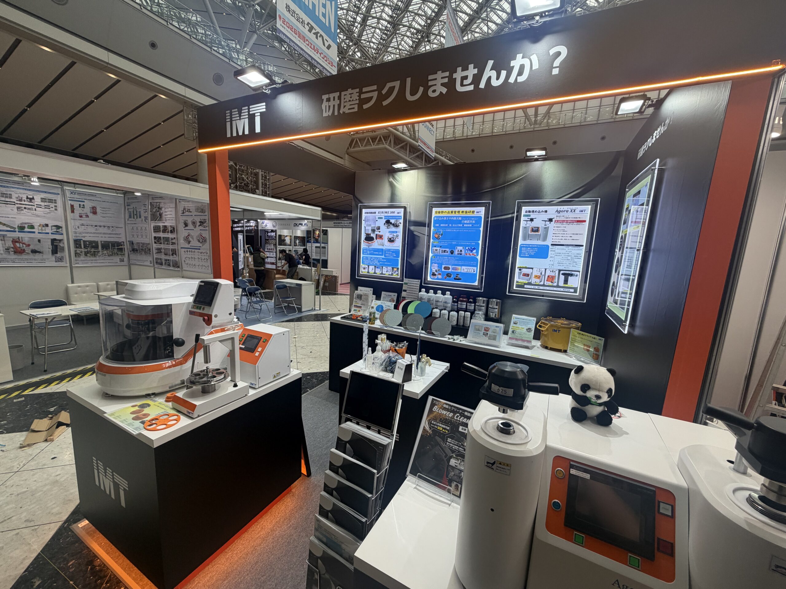 ウェルディングショー2026 研磨装置メーカー様の展示会ブース（東京ビッグサイト）