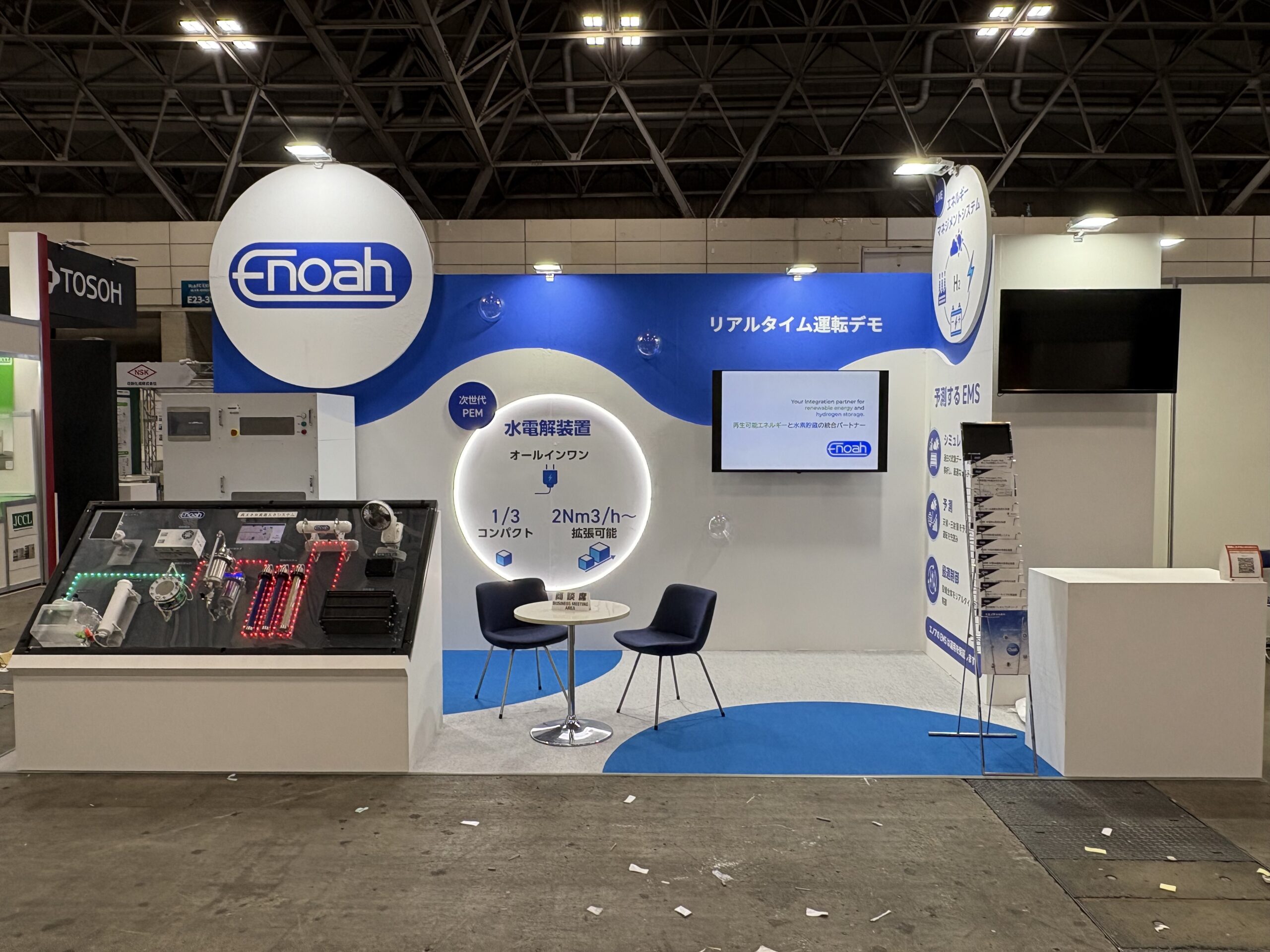 スマートエネルギーWeek2026 エネルギーソリューション企業様の展示会ブース（幕張メッセ）